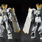 Premium Bandai 1/144 HGUC  White Rider