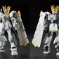 Premium Bandai 1/144 HGUC  White Rider