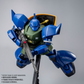 Premium Bandai MG 1/100 MS-14A Anavel Gato Gelgoog Ver.2.0