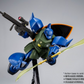 Premium Bandai MG 1/100 MS-14A Anavel Gato Gelgoog Ver.2.0