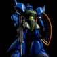 Premium Bandai MG 1/100 MS-14A Anavel Gato Gelgoog Ver.2.0