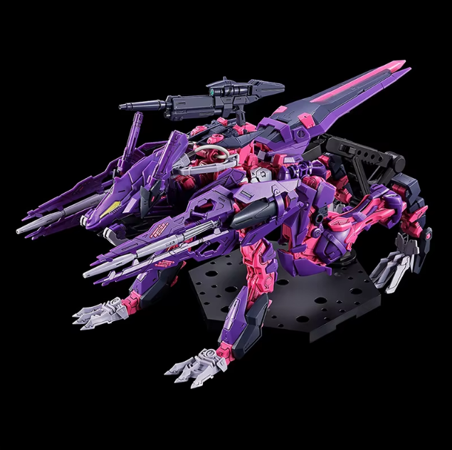 (Pre-Order) Premium Bandai MG 1/100 Gundam Astray Mirage
