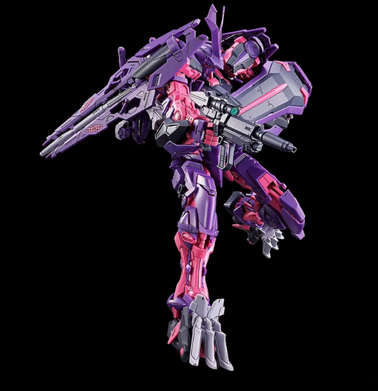 (Pre-Order) Premium Bandai MG 1/100 Gundam Astray Mirage