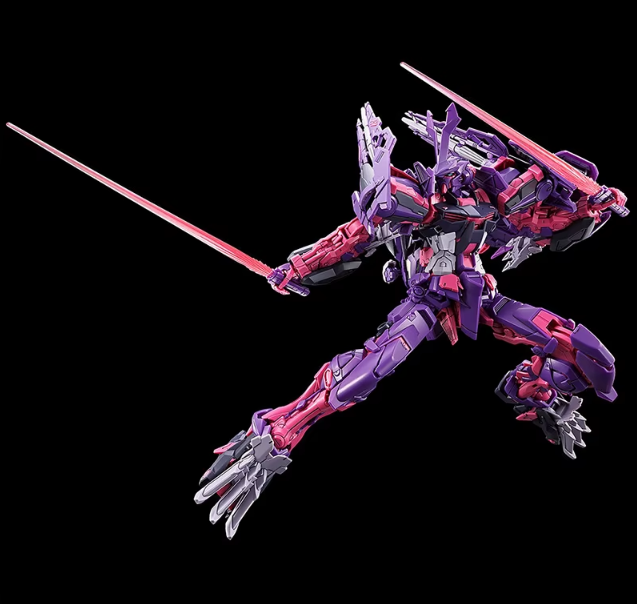 (Pre-Order) Premium Bandai MG 1/100 Gundam Astray Mirage