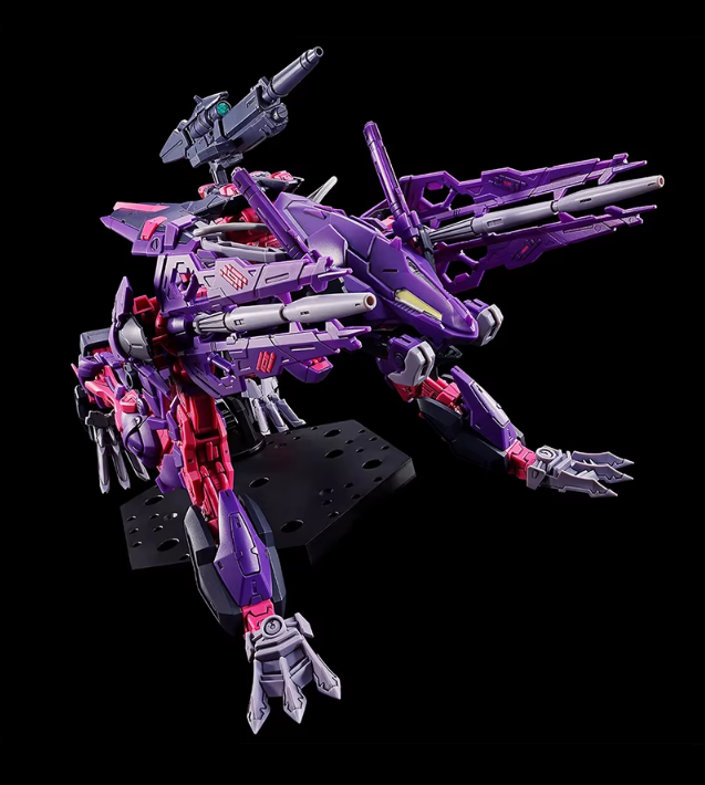 (Pre-Order) Premium Bandai MG 1/100 Gundam Astray Mirage