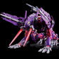 (Pre-Order) Premium Bandai MG 1/100 Gundam Astray Mirage