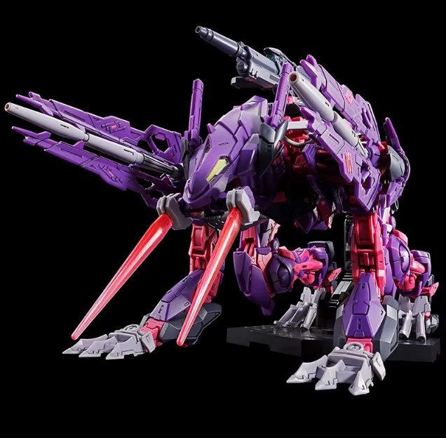 (Pre-Order) Premium Bandai MG 1/100 Gundam Astray Mirage