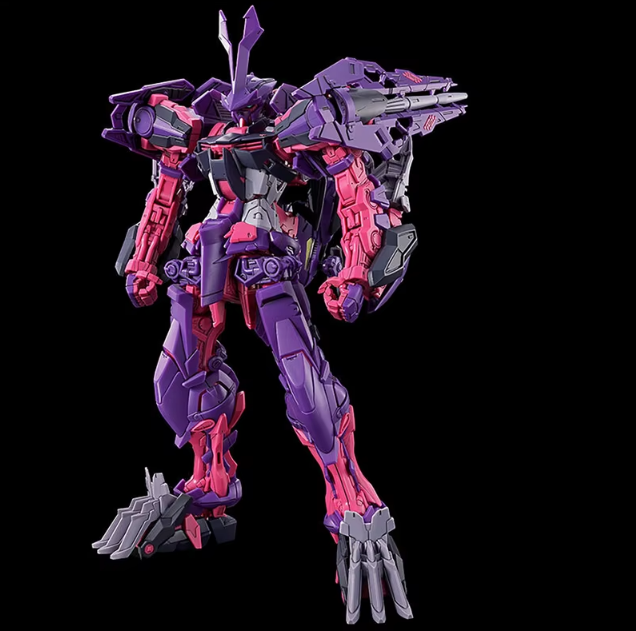 (Pre-Order) Premium Bandai MG 1/100 Gundam Astray Mirage