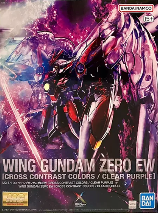 MGウイングガンダムゼロEW CROSS CONTRAST COLORS Premium Bandai MG 1/100 Wing Gundam Zero EW (Cross Contrast