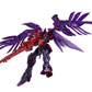 Premium Bandai MG 1/100 Wing Gundam Zero EW (Kreuzkontrastfarben, klares Lila)