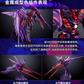 Premium Bandai MG 1/100 Wing Gundam Zero EW (Kreuzkontrastfarben, klares Lila)