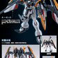 Premium Bandai MG 1/100 XXXG-01D Gundam Deathscythe Hell EW (Roussette Unit)