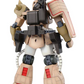 Premium Bandai MG 1/100 Zaku Cannon (Gundam Unicorn Ver.)