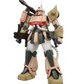 Premium Bandai MG 1/100 Zaku Cannon (Gundam Unicorn Ver.)
