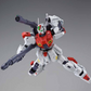Premium Bandai MG 1/100 F80 Gunraid