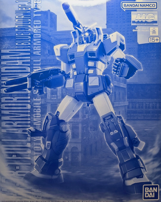 Premium Bandai MG 1/100 FA-78-1 Gundam [Blue Ver.]