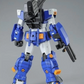 Premium Bandai MG 1/100 FA-78-1 Gundam [Blue Ver.]