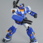 Premium Bandai MG 1/100 FA-78-1 Gundam [Blue Ver.]