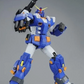 Premium Bandai MG 1/100 FA-78-1 Gundam [Blue Ver.]