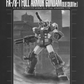 Premium Bandai MG 1/100 FA-78-1 Gundam [Blue Ver.]