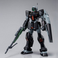 Daban 1/100 GM Sniper II [Lydo Wolf Ver.]