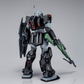 Daban 1/100 GM Sniper II [Lydo Wolf Ver.]