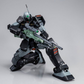 Daban 1/100 GM Sniper II [Lydo Wolf Ver.]