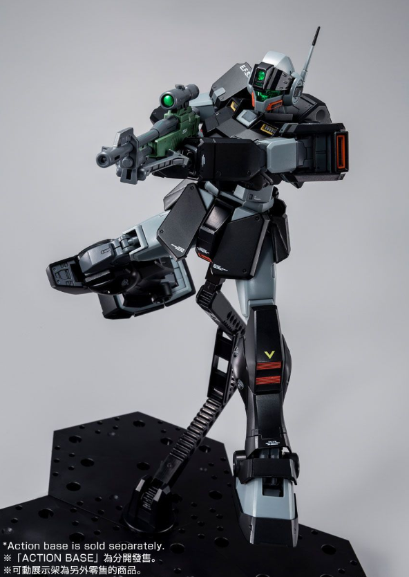 Daban 1/100 GM Sniper II [Lydo Wolf Ver.]