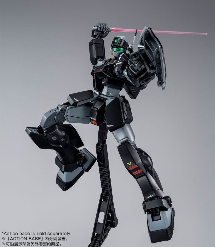 Daban 1/100 GM Sniper II [Lydo Wolf Ver.]