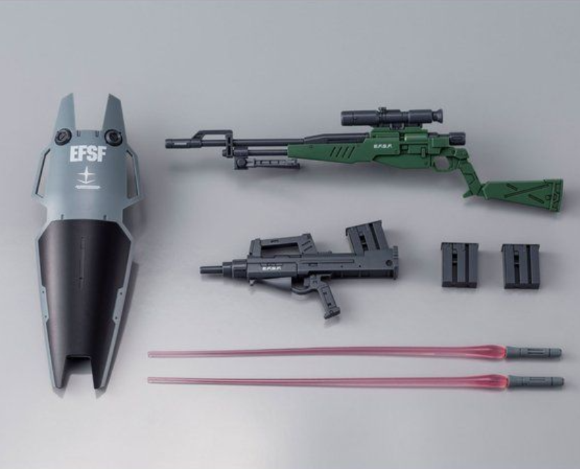 Daban 1/100 GM Sniper II [Lydo Wolf Ver.]