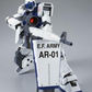 Premium Bandai MG 1/100 GM Sniper II [White Dingo Team Custom]