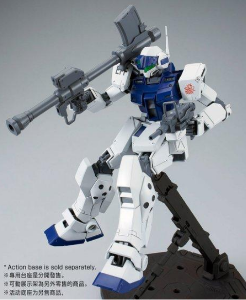 Premium Bandai MG 1/100 GM Sniper II [White Dingo Team Custom]
