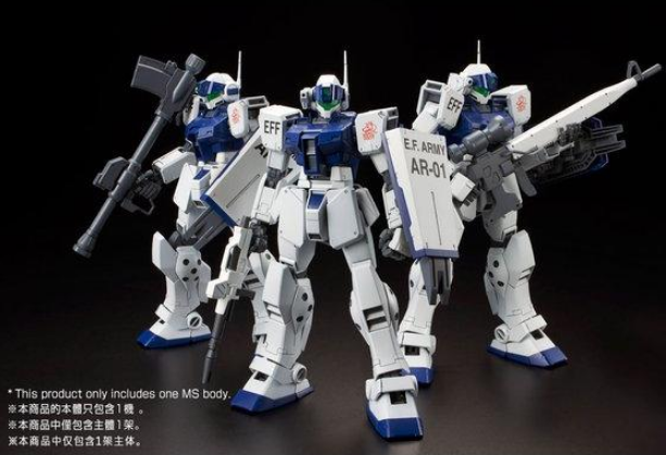 Premium Bandai MG 1/100 GM Sniper II [White Dingo Team Custom]