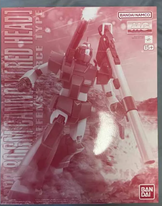 Premium Bandai MG 1/100 GM Cannon Red Head [Jaburo Defense Force Type]