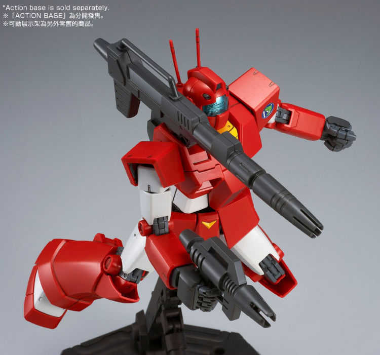 Premium Bandai MG 1/100 GM Cannon Red Head [Jaburo Defense Force Type]