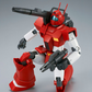Premium Bandai MG 1/100 GM Cannon Red Head [Jaburo Defense Force Type]