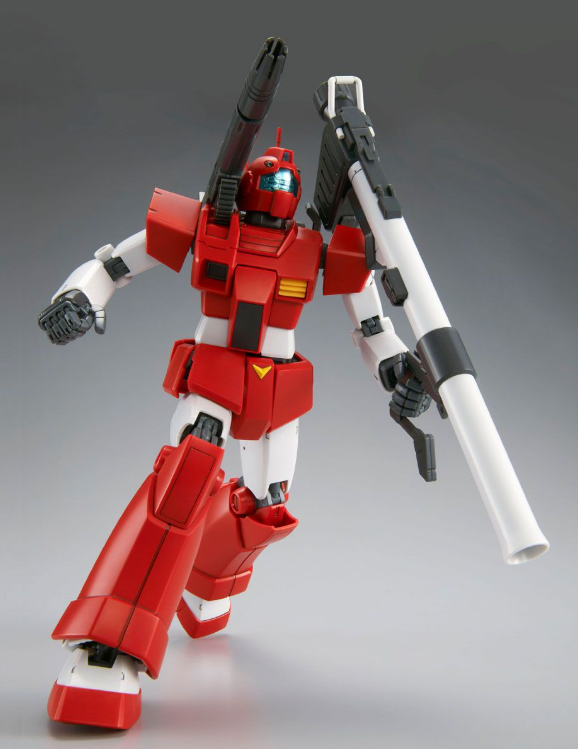 Premium Bandai MG 1/100 GM Cannon Red Head [Jaburo Defense Force Type]