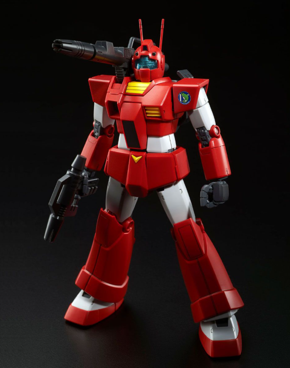 Premium Bandai MG 1/100 GM Cannon Red Head [Jaburo Defense Force Type]