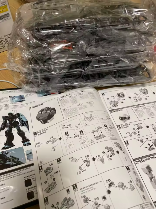 Daban 1/100 GM Sniper II [Lydo Wolf Ver.]