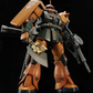 (Vorbestellung) Premium Bandai MG 1/100 MS-06FS ZAKU II (Garma Zabi Use)