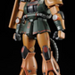 (Vorbestellung) Premium Bandai MG 1/100 MS-06FS ZAKU II (Garma Zabi Use)