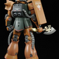 (Vorbestellung) Premium Bandai MG 1/100 MS-06FS ZAKU II (Garma Zabi Use)
