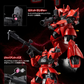 Premium Bandai MG 1/100 MS-14B Johnny Ridden's Gelgoog 2.0