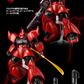Premium Bandai MG 1/100 MS-14B Johnny Ridden's Gelgoog 2.0