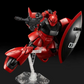 Premium Bandai MG 1/100 MS-14B Johnny Ridden's Gelgoog 2.0