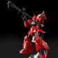 Premium Bandai MG 1/100 MS-14B Johnny Ridden's Gelgoog 2.0