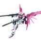 Premium Bandai MG 1/100 Destiny Impluse R Gundam (Regenes)