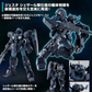 Premium Bandai MG 1/100 RGM-96X Jesta (Shezarr Type B&C)