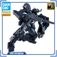 Premium Bandai MG 1/100 RGM-96X Jesta (Shezarr Type B&C)