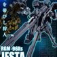 Premium Bandai MG 1/100 RGM-96X Jesta (Shezarr Type B&C)